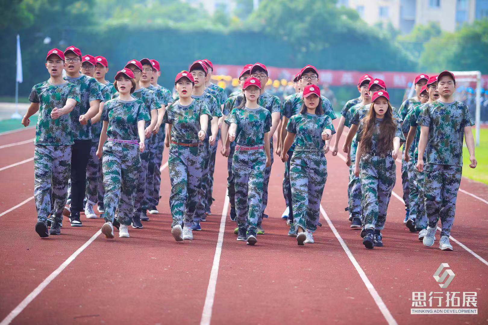 军事拓展基地展示